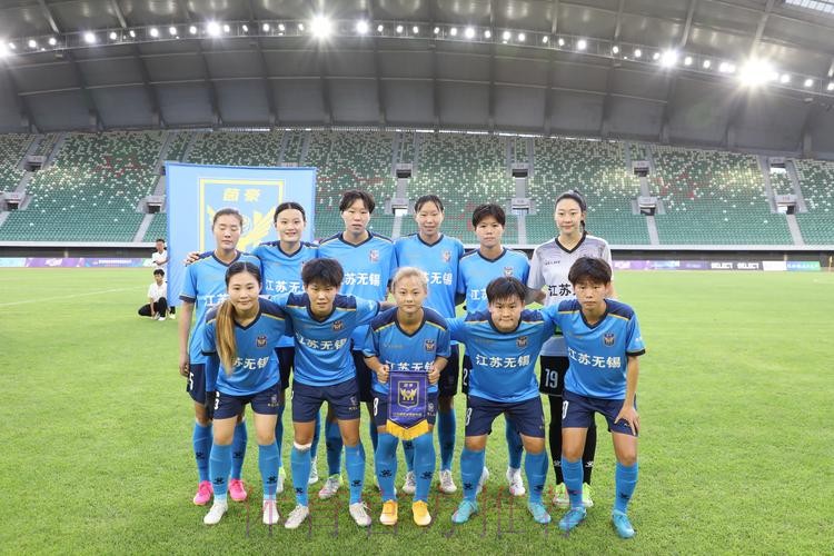 2022中国太平中国足协女超联赛赛前新闻发布会