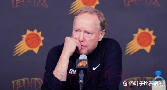 斯波：我相信主场能反弹，未来三场要面对太阳、绿军、雷霆